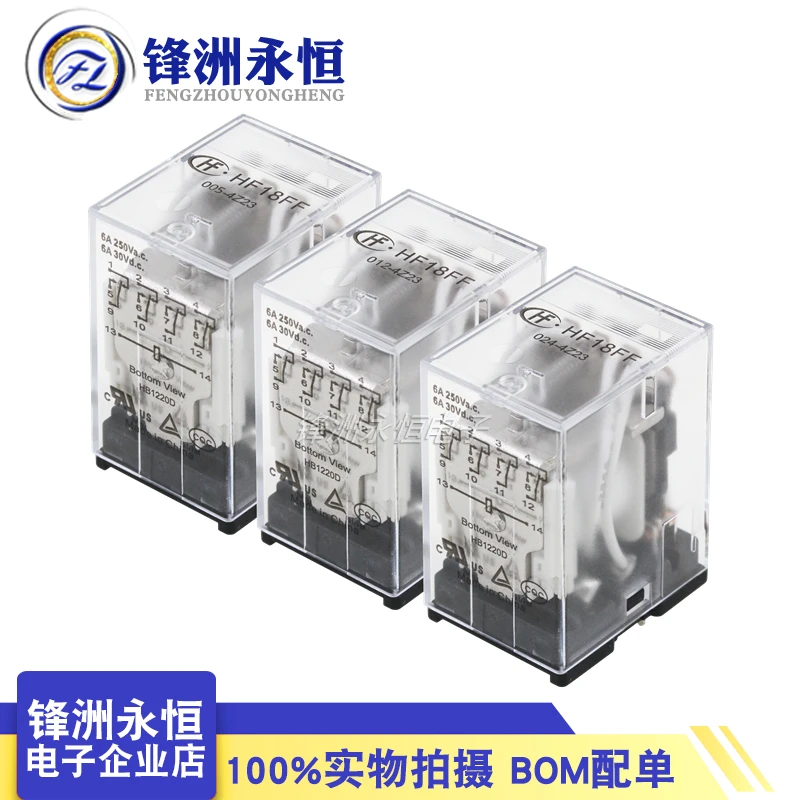 

HF18FF-005-4Z23 HF18FF-012-4Z23 HF18FF-024-4Z23 Hongfa Relay