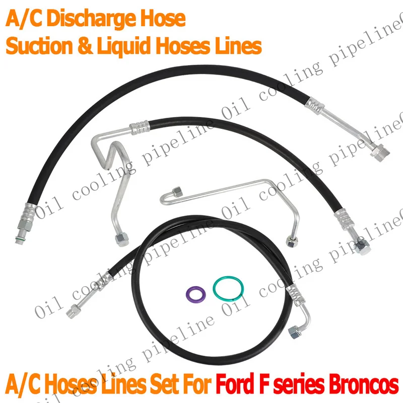 A+ A/C Discharge & Suction & Liquid Hoses Lines Set For Ford F-100 F150 Bronco V8