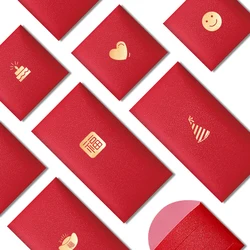 Red Envelopes for Wedding,Birthday, Red Packet, Hongbao,New year red Envelopes，Lucky Bag, Greeting card envelopes, wedding gift