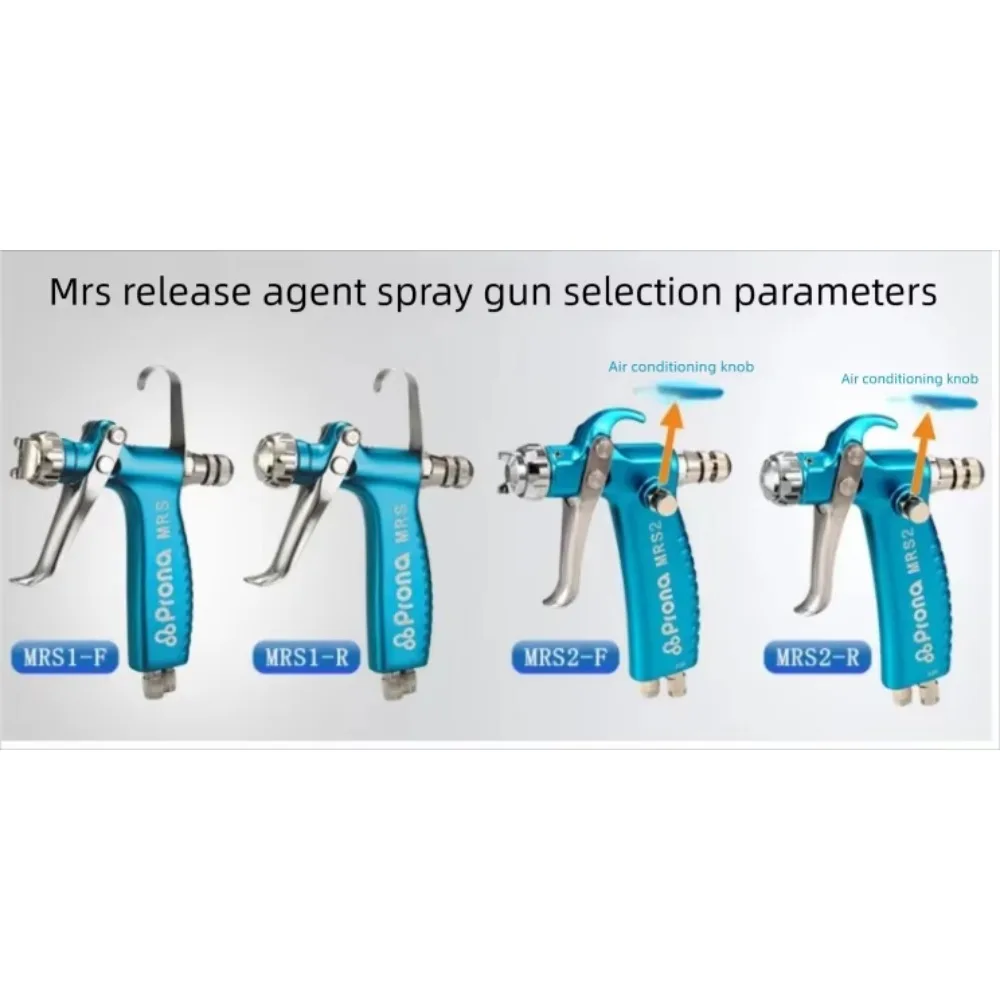 MRS Series Activator Release Agent Spray Gun Small Micro Spray Gun For Water Transfer Printing Hydro Dipping DIY Craft Painting