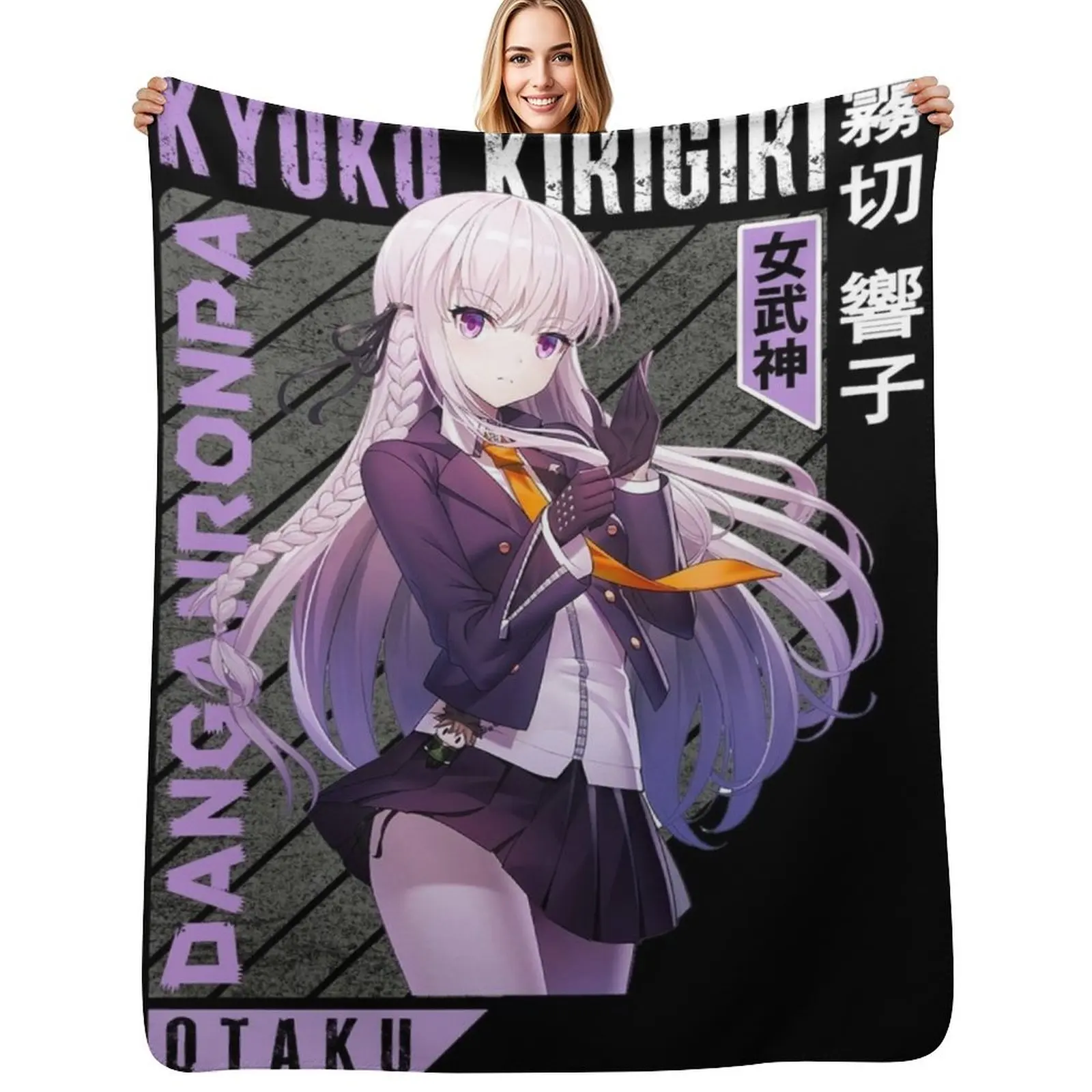 

Kyoko Kirigiri Throw Blanket Soft Big decorative Hairy Decorative Sofa Blankets