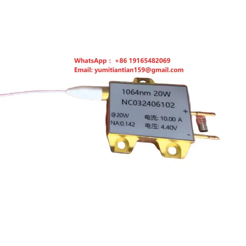 1064nm 20W Water Cooled Laser Module with Power Supply Controller for Medical Equipment