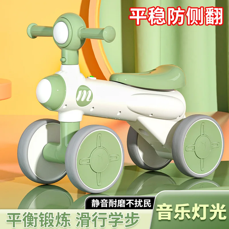 

Children's scooter four wheel children's balance car can sit on a sliding roller coaster 1-2-3-5 year old baby toy car