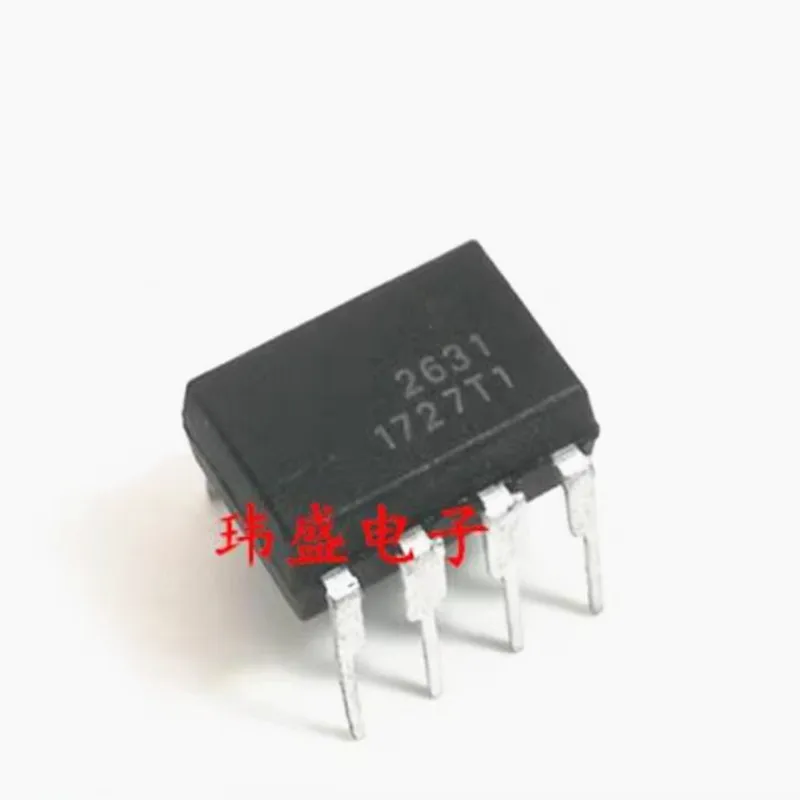 10pcs HCPL-2631 HCPL2631 A2631 2631 DIP8