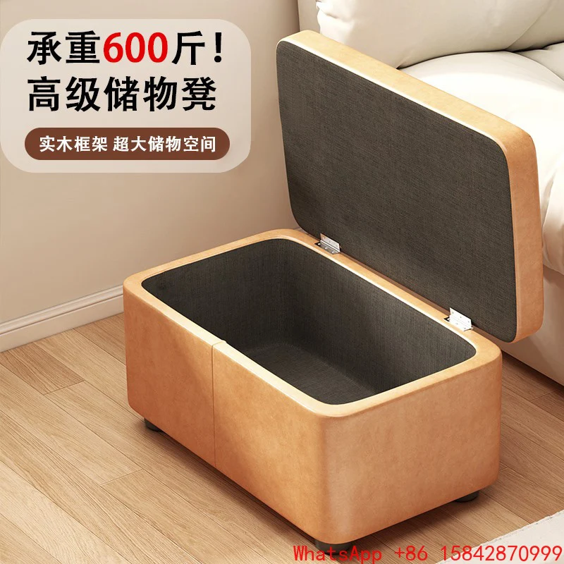 

Multi-functional storage, door-seated storage, soft bag, low square stool