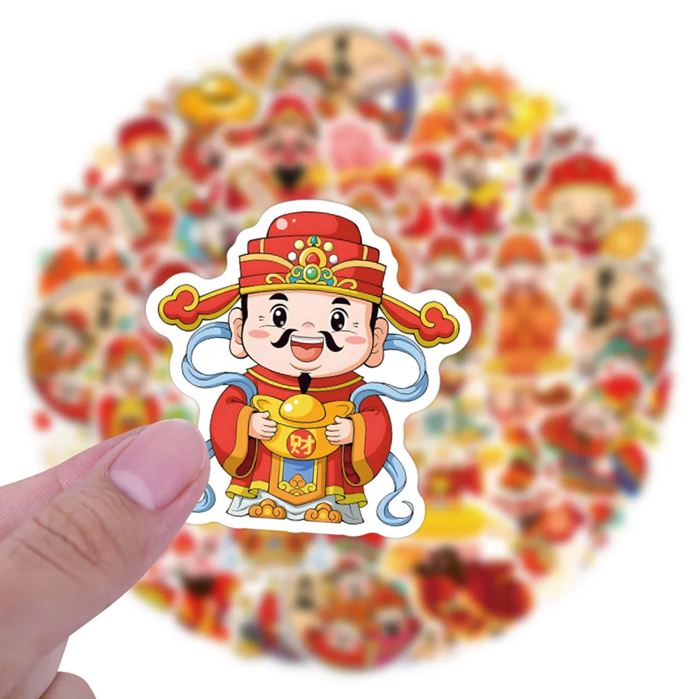 55PCS Chinese God of Wealth Graffiti Stickers Cartoon Decal 