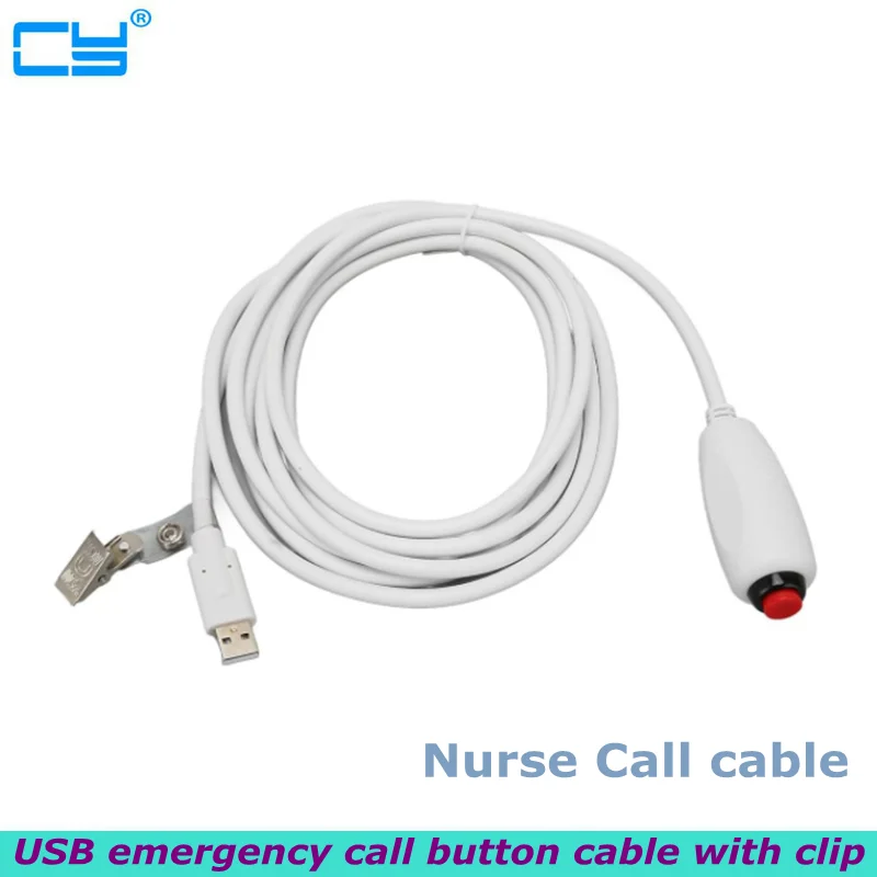 

The best quality 3m USB Interface Nurse Emergency Call Switch Button, Hospital Nurse Station Universal Call Cable