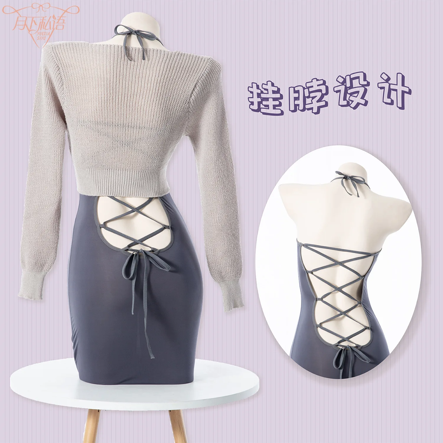 Women Girls Sexy Underwear Solid Color Backless Hip wrap Maid Outfit Lingerie Nets yarn Sexy Skirt Costume Cosplay Suit