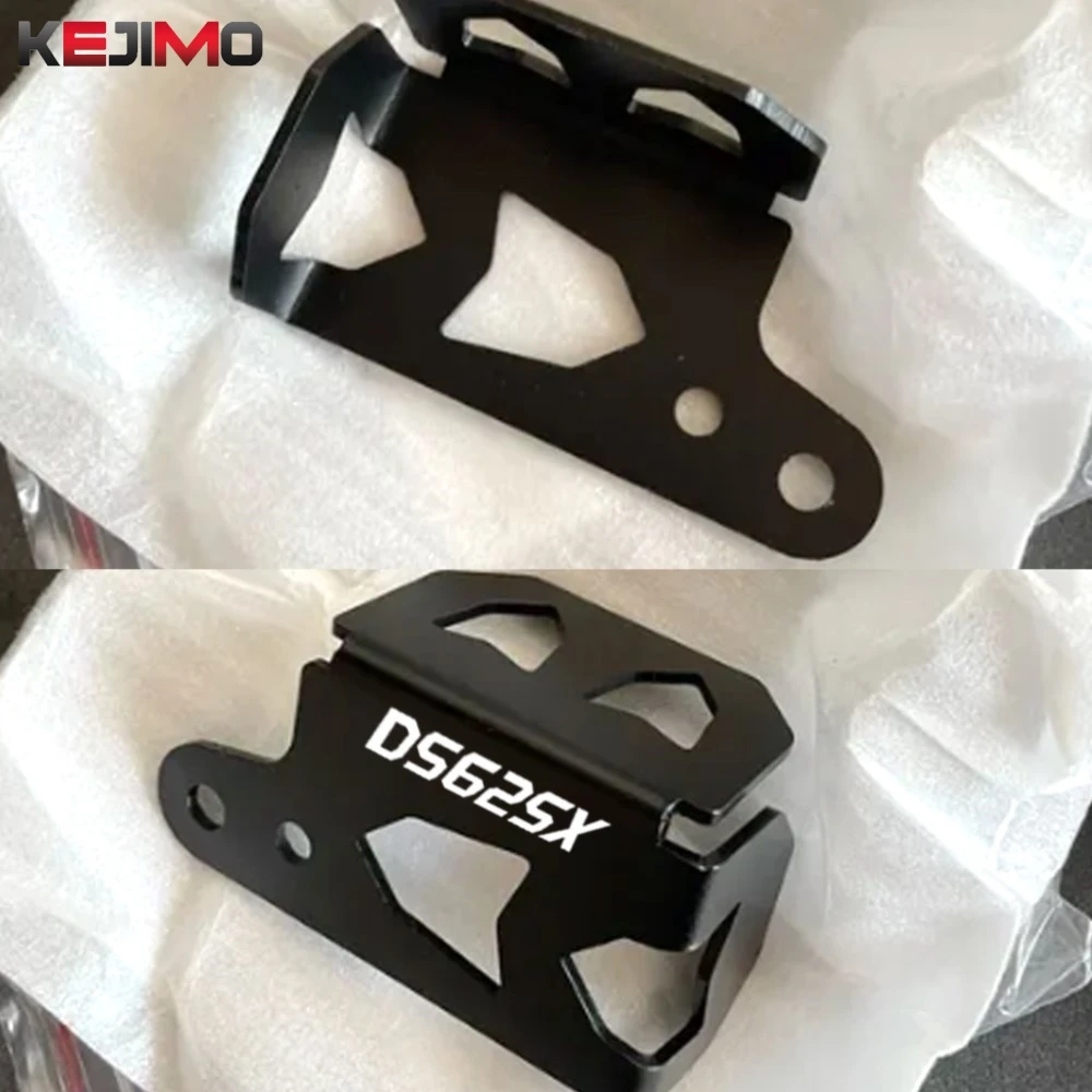 

DS625X 625DSX DSX 625 800 DS800X 2025 2026 2027 For Loncin /Valico Voge Rear Brake Fluid Reservoir Cover Guard Oil Cup Protector