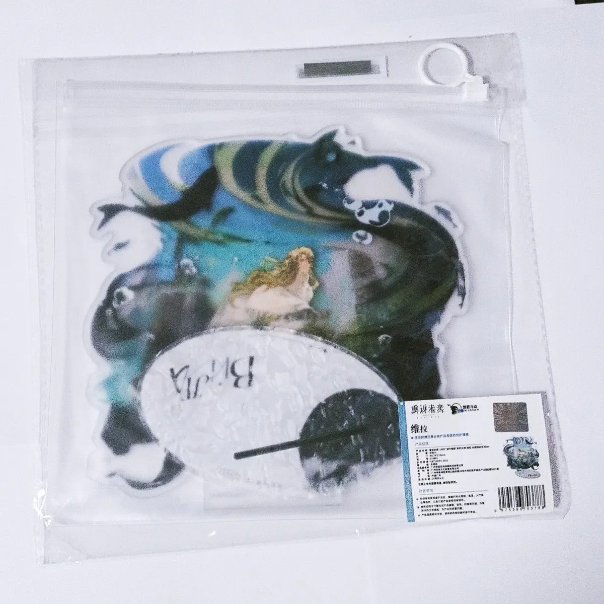 حقيقي أنيمي عكس: 1999 الطب جيب فوييجر جيو نيانغزي 37 تأثيري الكرتون الاكريليك الشكل حامل علامة واقفة هدية عيد الميلاد #3