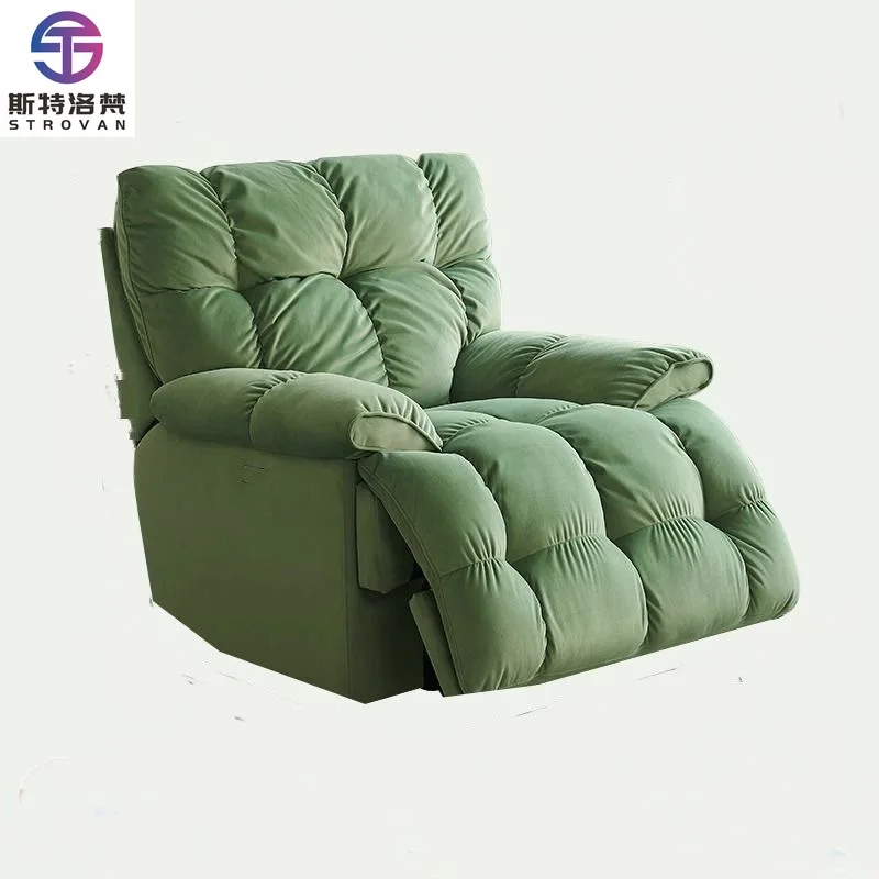 

Modern Simple Electric Cyber Celebrity Rocking Puff Chair Single Person Casual Lazy Bean Bag Sofa Cat Scratch for Living