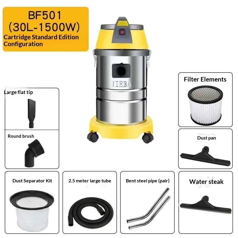 Odkurzacz Przenośny Przemysłowy Do Pracy Na Mokro i Sucho 30L 1500W Mocne Ssanie Myjnia Samochodowa Domowy Komercyjny Odkurzacz do Zamiatania i Ssania