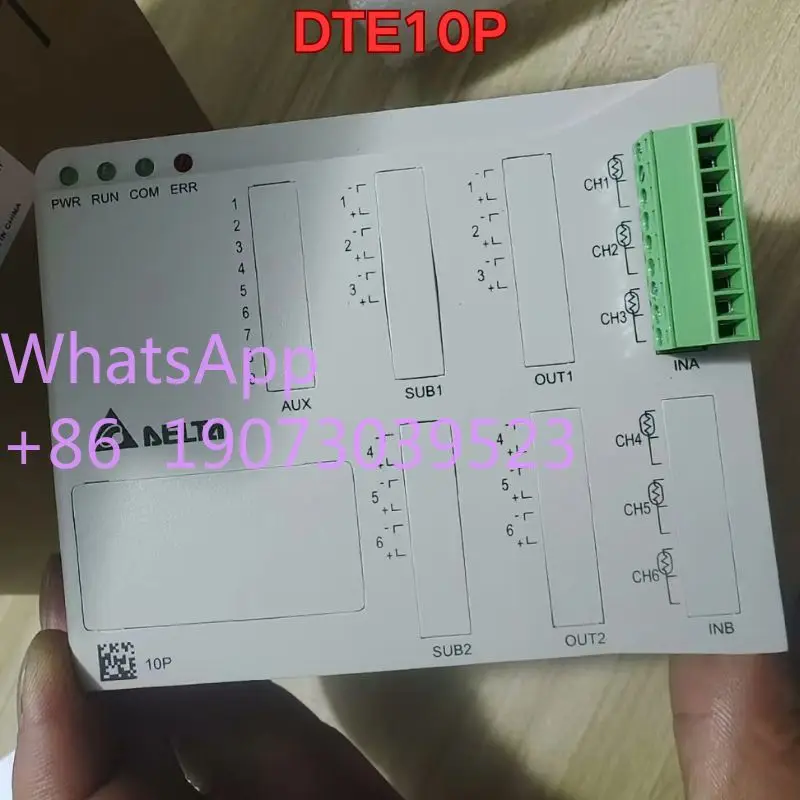 Новый регулятор температуры DTE10P