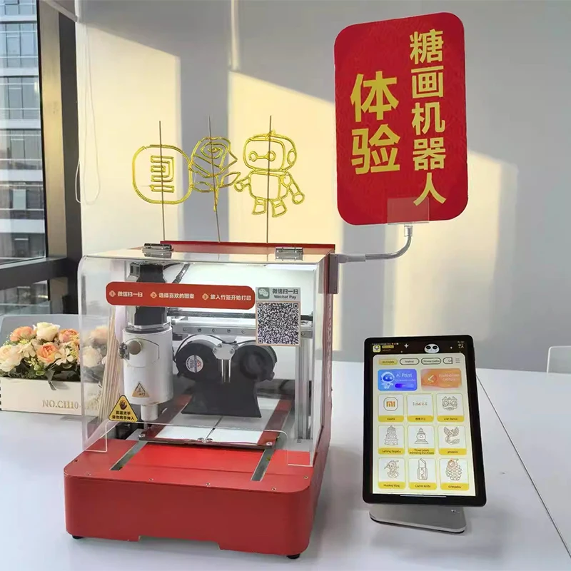 Commercial Desktop Candy Painting Machine AI-Powered Automatic Candy Painting Machine Traditional Chinese StreetSnack(Customized
