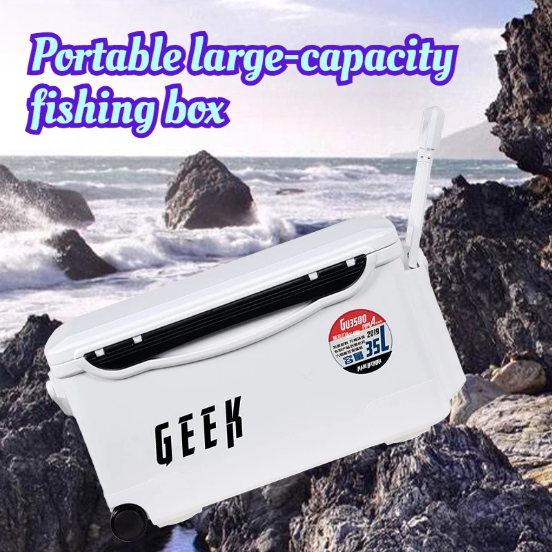 Outdoor Portable Fishing Gear Storage Box Silent Roller Insulation Fishing Boxes Multi-functional Large Capacity Tackle Boxes