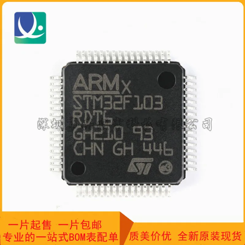 Microcontrôleur MCU 32 bits ARM LQFP-64, Cortex-M3, original, neuf