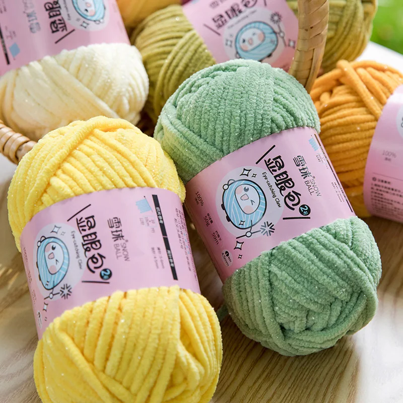 50g/Roll Ice Strip Line Chenille Woolen Polyester Yarn DIY Handmade Knitted Crochet Sweater Scarf Blanket Thick Soft Warm Thread