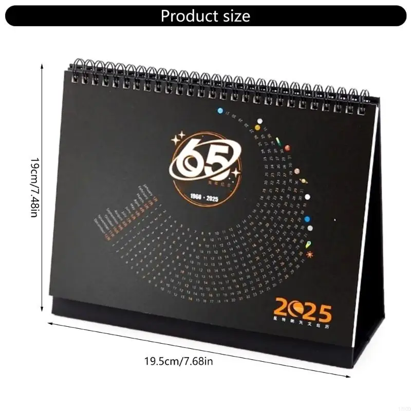 2025 NOUVEAU CALENDRIE CAZING 2025 STAR combinant l'art les fonctionnalités avec une disposition date claire adaptée