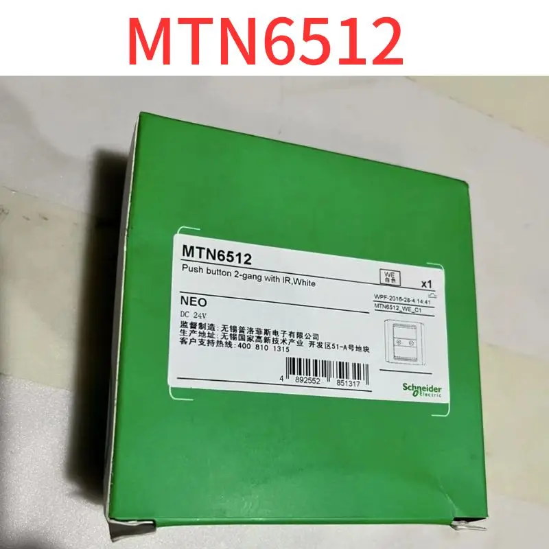 

Совершенно новый MTN6512 NEO