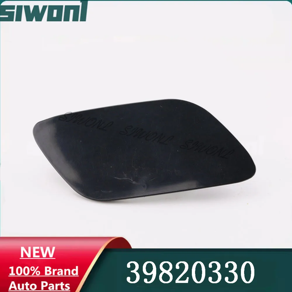 

Front Right Side Headlamp Washer Cover Cap Unpainted For Volvo V60 S60 2014 2015 2016 39820330