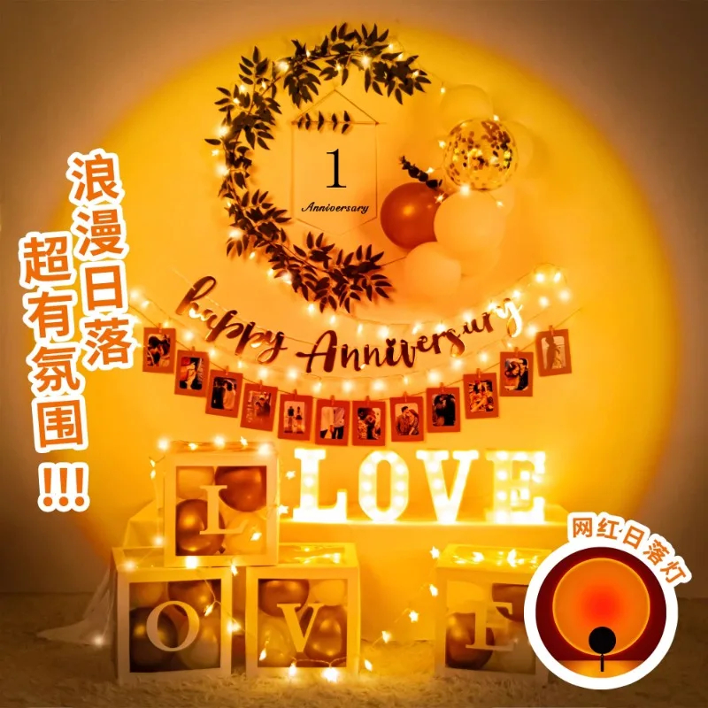 Love Wedding Anniversary Decoration Valentine's Day Room Balloon Scene 520 Surprise Romantic