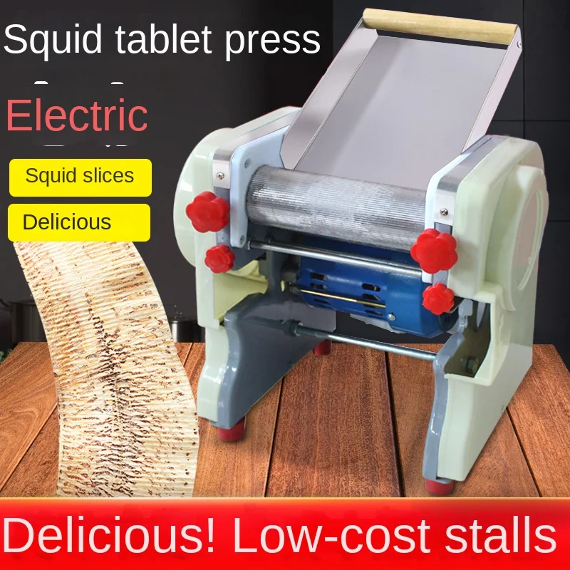 Electric squid pressing machine for loosening commercial use