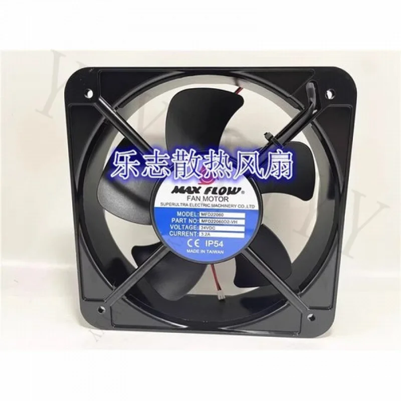 Y+ FOR MAX FLOW MFD22060D2-VH DC 24V 3.2A 20060 20CM 2-Wire Cooling Fan