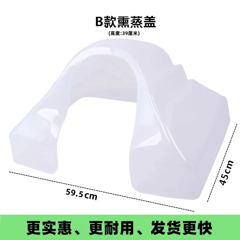 

【Best-selling】Barber shop washbasin fumigation cover cover