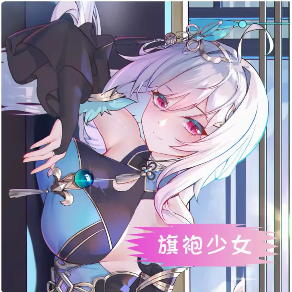 

Наволочка для косплея в японском стиле, Honkai: Star Anime Rail Jingliu, сексуальная, наволочка-дакимакура для подушки, постельное белье, подарки, размер M