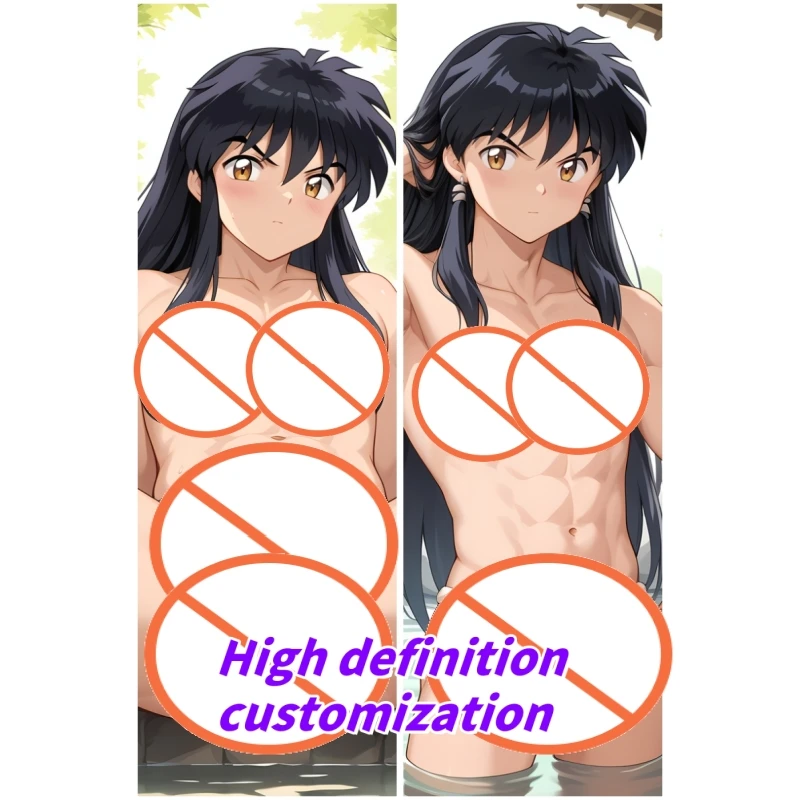 

Dakimakura Anime Kagome Higurashi Double-sided Print Life-size Body Pillow Cover Bedding Gifts