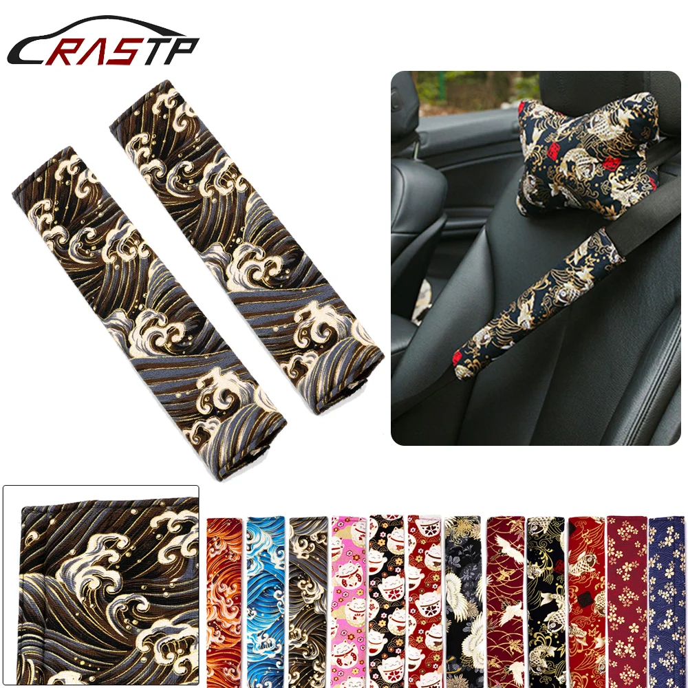 RASTP-2PCS Car Seat Belt Cover Auto Seat Belt Covers Universal Japanese Style Fabric Protector Safety Belts Shoulder Pad BAG078