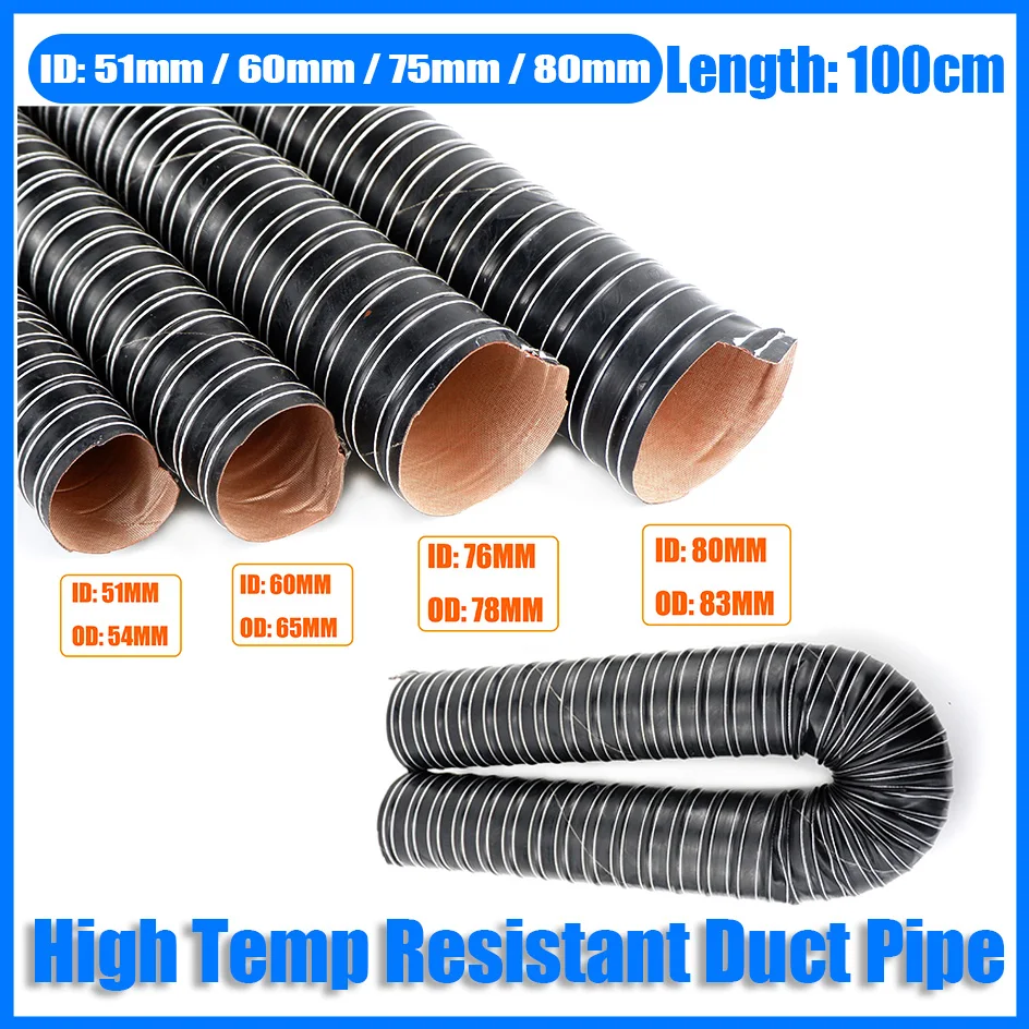 ID 51mm 60mm 76mm 80mm Length 1M-2M Duct Pipe Hose Engine Intake Braking Tube High Temp Resistant Fit Car Camper Truck Caravan