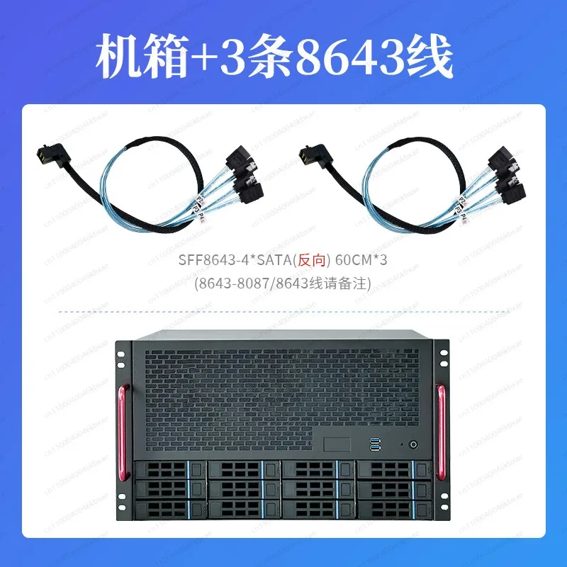 هيكل NAS خاص بـ 12 قرصًا، لوحة رئيسية ATX، مصدر طاقة ATX، 8 فتحات كاملة الارتفاع، خادم Enterprise home Synology AIO