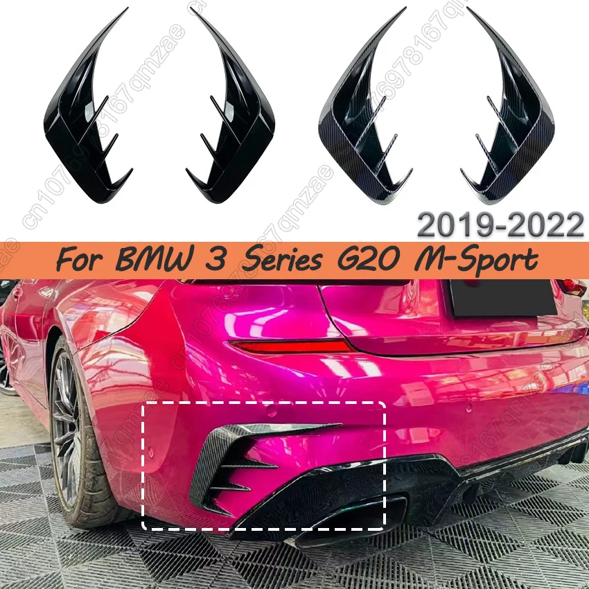

Улучшение аэродинамики: нижняя решетка заднего бампера автомобиля и боковые спойлеры для BMW 3 серии G20 M-Sport 2019-2022, Стайлинг автомобиля
