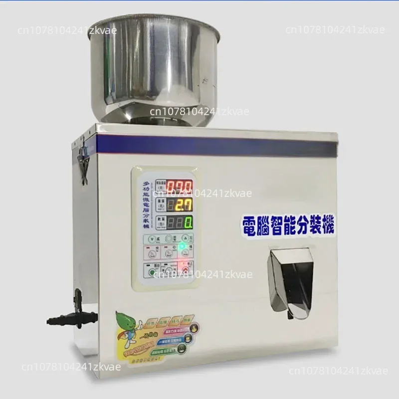 2-200g Automatic Weighing and Packing Powder Filling Machin,automatic food/powder/particle/seed filling machine