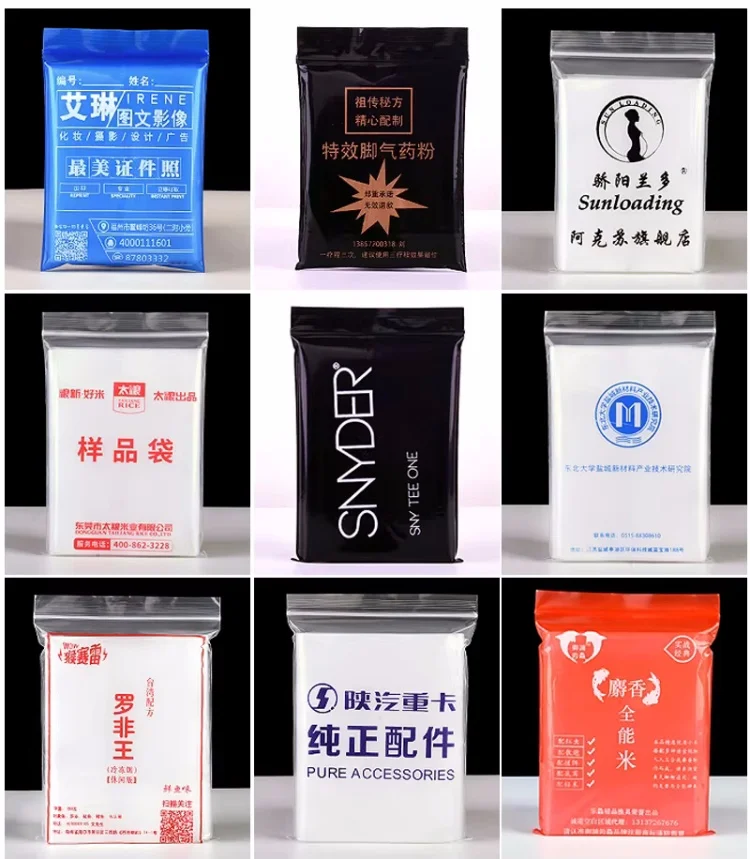 Clear PE Plastic Zipper Packaging Bag DIY Logo Print Party Wedding Birthday Toys Snack Books Jewelry Stone Gift Storage Pouches - view 5