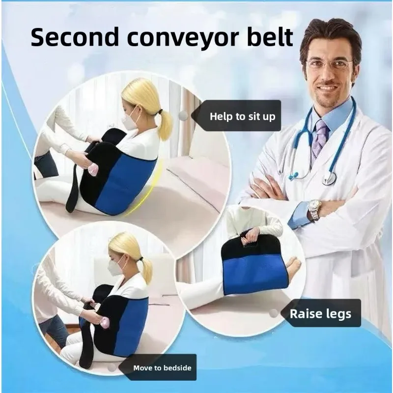 

Многофункциональный ремень для перемещения пациентов, поддерживающий ремень для кровати, вспомогательные средства для реабилитации и ухода