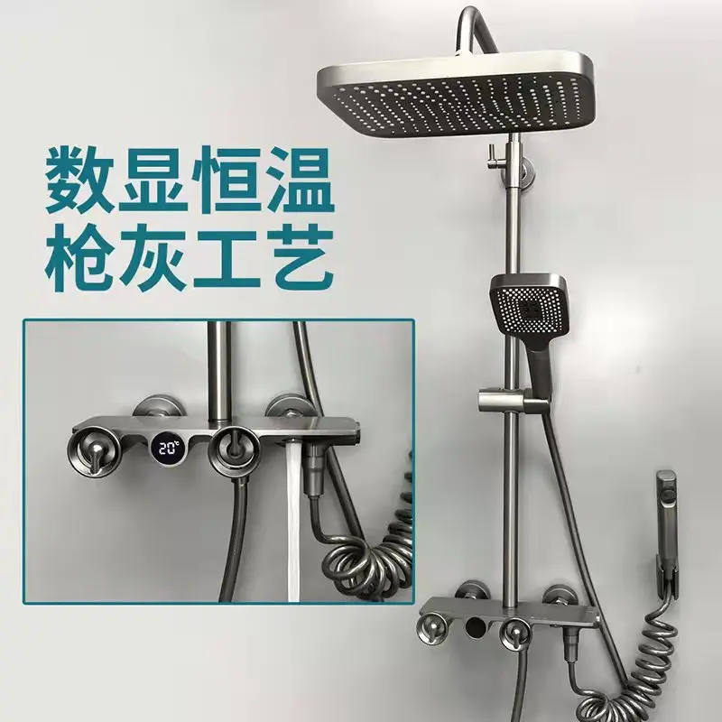 

Туалет, ванная комната, душ, набор для душа, медный матовый пистолет, серый подъемник для ванны, бытовой настенный душ