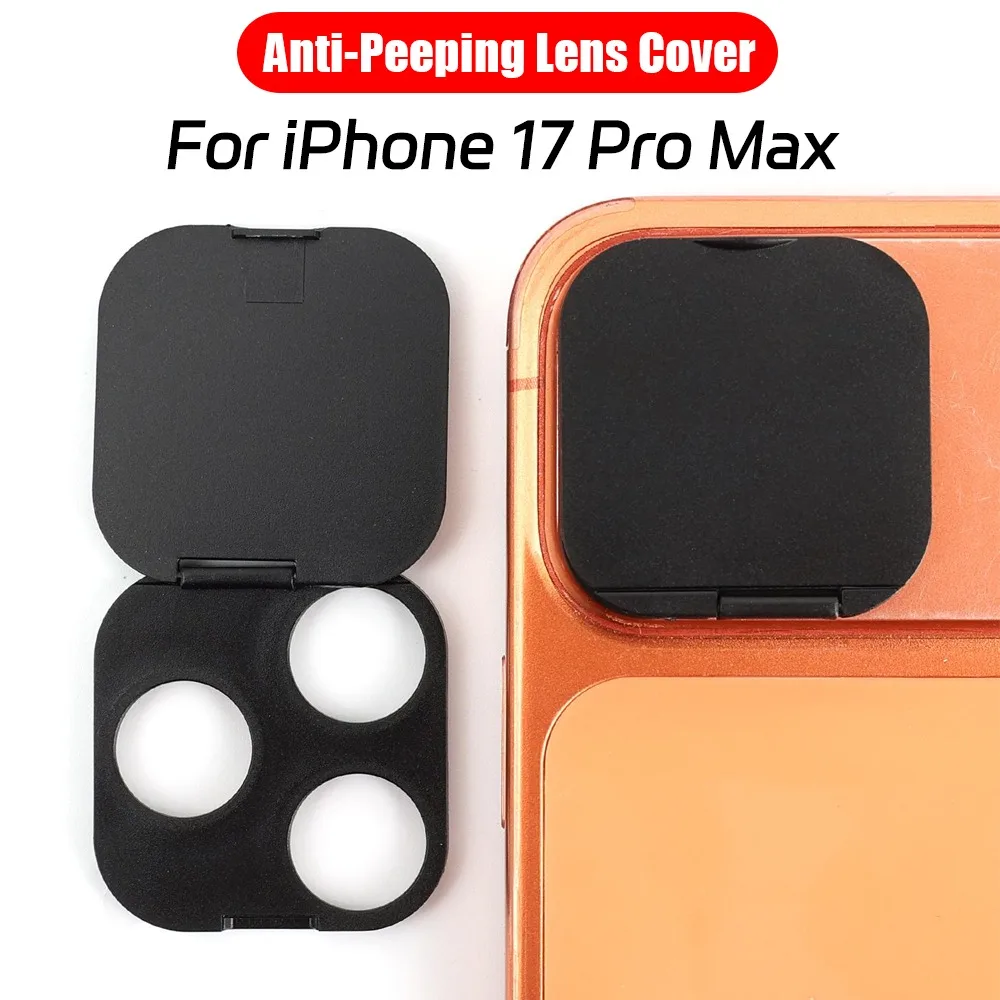 

Новая пластиковая наклейка-защита для задней камеры 17PM, крышка для веб-камеры, защитная накладка для камеры iPhone 17 Pro Max с функцией открытия/закрытия