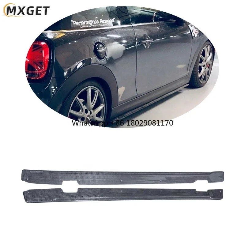 Suitable for BMW MINI F56F55 modified Duell AG carbon fiber side skirt body kit For Mini F55 F56 AD Style