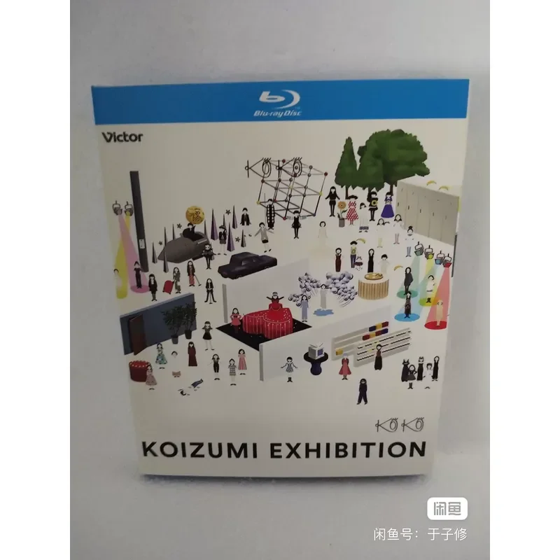 Blu-ray KOIZUMI EXHIBITION Koizumi Today's Memorial Official Release
