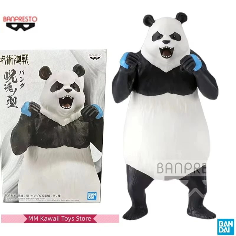 Original Bandai BANPRESTO Exorcism Technique Jujutsu Kaisen Panda Figure Anime Model Toy Gift Collect Cute Cartoon Panda kawaii