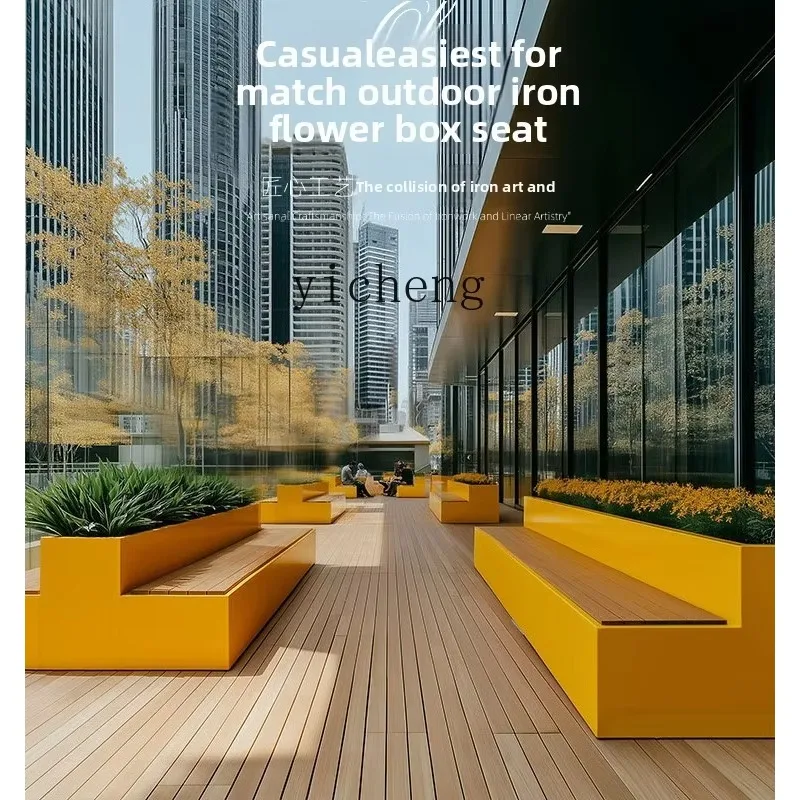 B2 commercial street square outside the flower slot seat combination courtyard balcony flower bed municipal partition