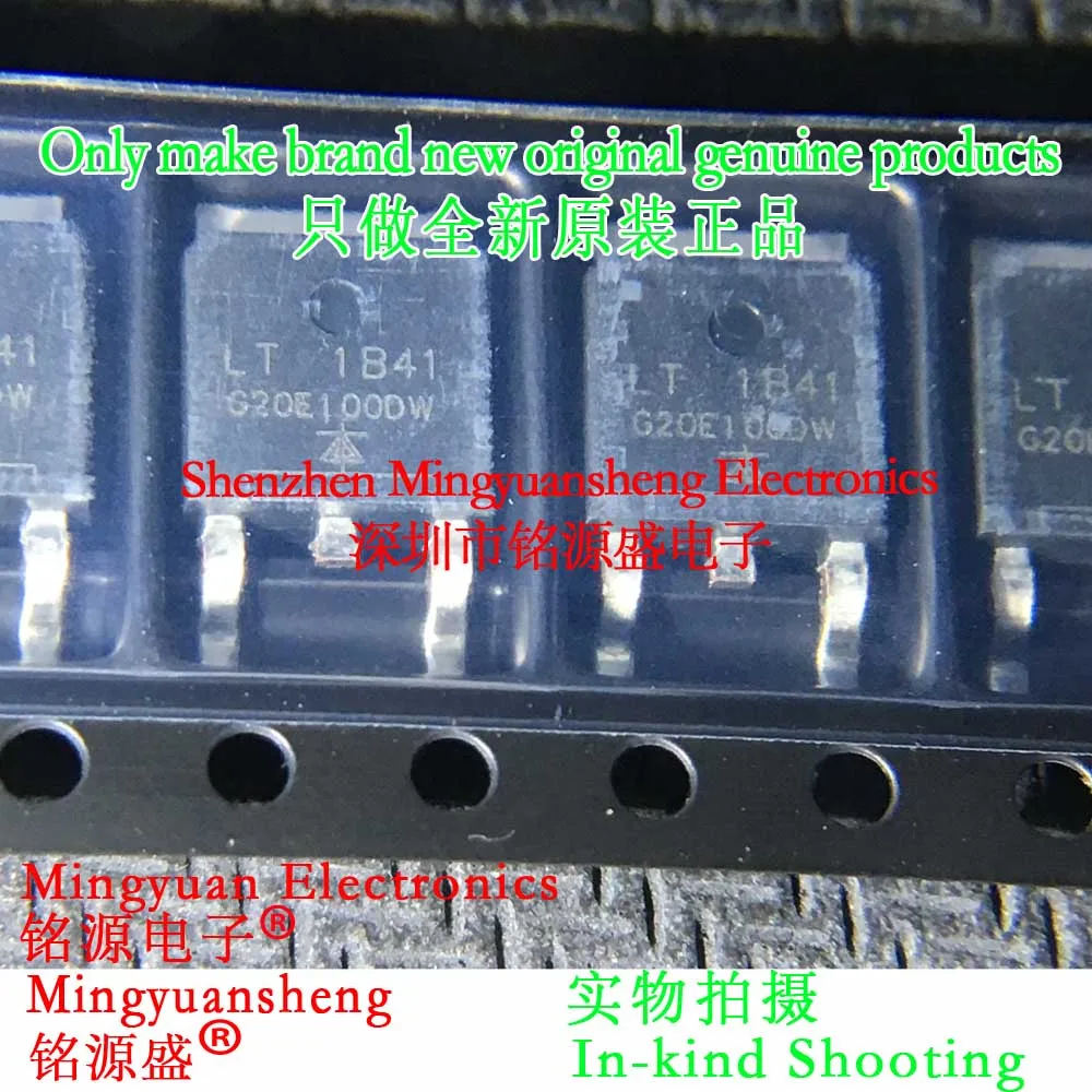 

Mingyuansheng Brand New Original Genuine G20E100Dw-73 G20E100Dw G20E100 Package To-252 Ic Chip