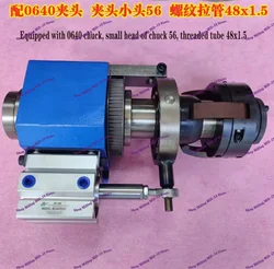 Cnc lathe Machine 0640 Spindle Shaft Box Housing Diy Homemade Hot Sale  Metal Tool Kits Pneumatic clamp seat