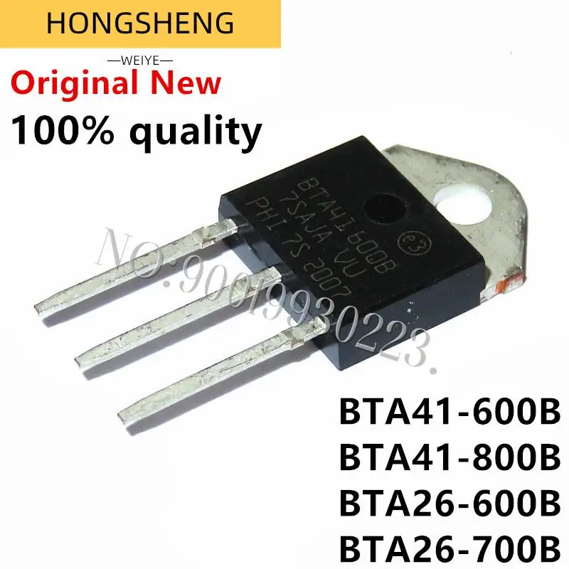 5pcs  BTA41-600B TO-3P BTA41-700B 41-800B 26-600B 26-600B 26-700B 26-800B 41-1200B 100%new