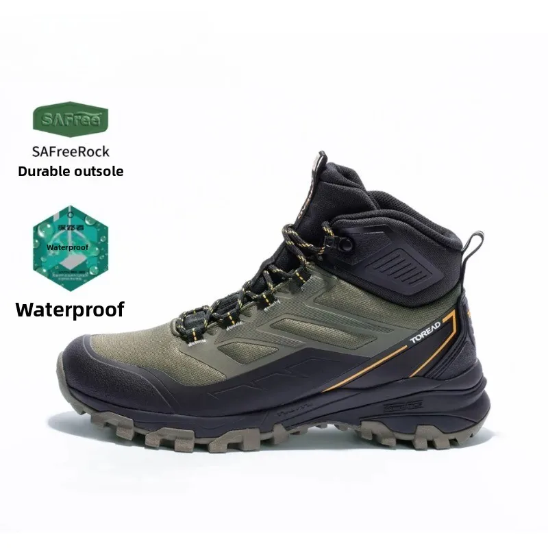 Genuine High-top Hiking Shoes, Hiking Outdoor Sports, Shock-resistant, Wear-resistant, Water-resistant and Breathable