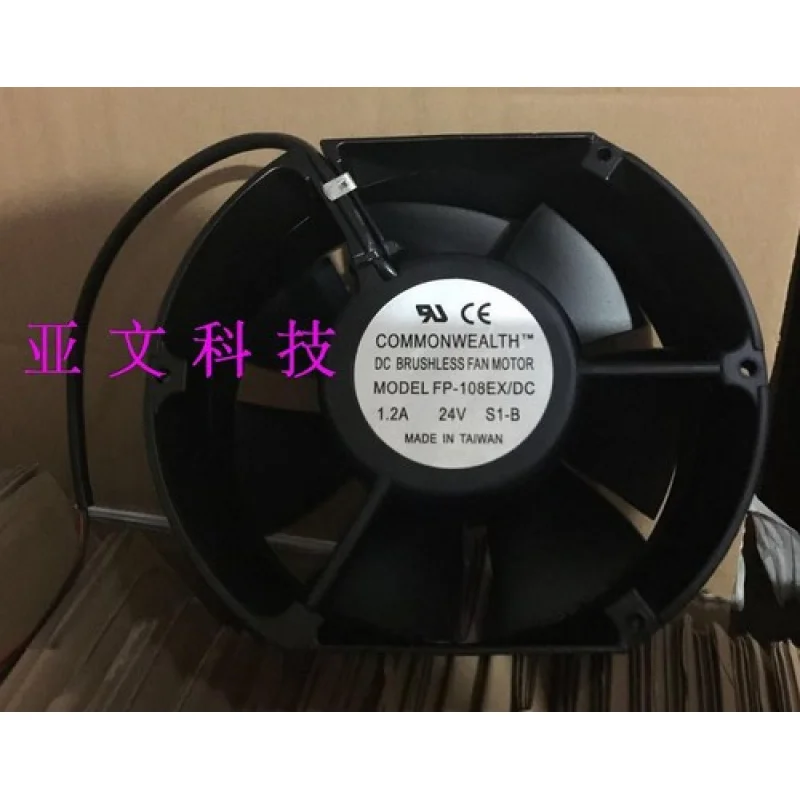 

C 1pcs for SANXIE FP-108EX/DC 24V 1.2A 172*150*51MM DC Cooling Fan