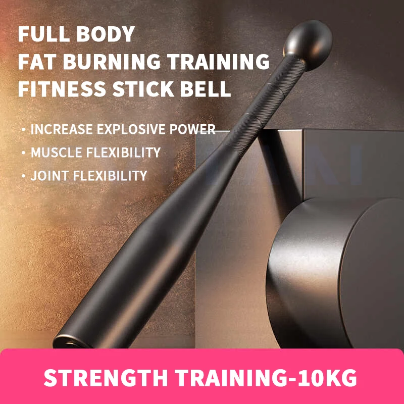 

Палочка для силовых тренировок, 10 кгКлуб силовых тренировок. Для регулирования вращения Клуб подготовки сил Вес клуб фитнес клуб