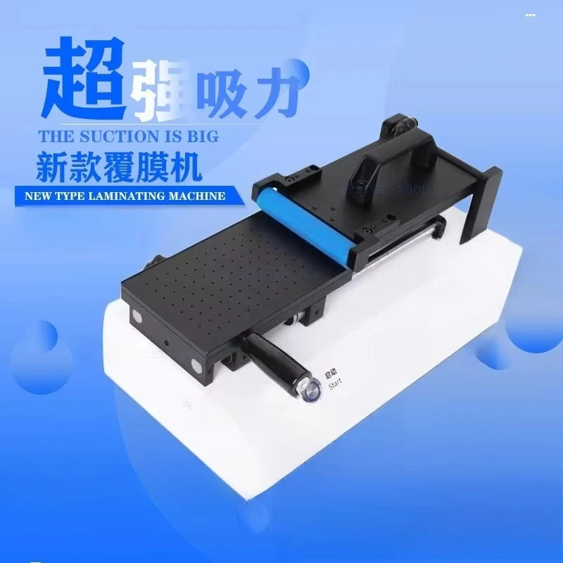 Mobile phone screen super suction automatic film machine automatic film machine